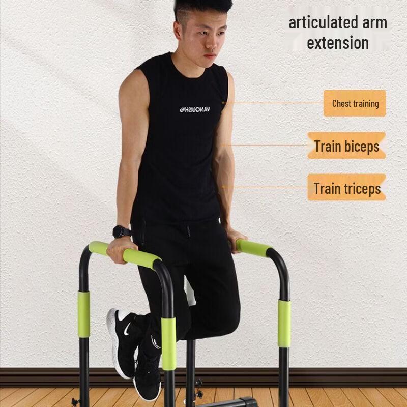 Adjustable Indoor Parallel Bars