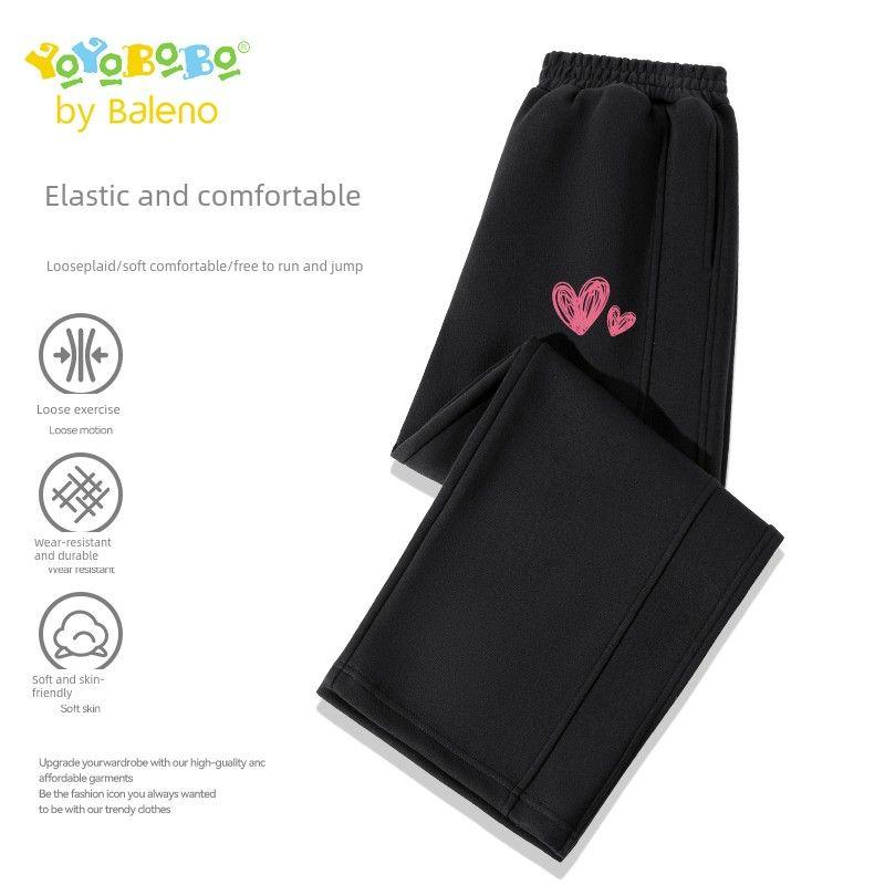 Baleno Ybb Series Girls' Pants, Spring and Autumn, Super Stylish Children's Straight-Leg Pants, Trendy Wide-Leg Pants for Girls