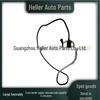 Вакуумный шланг тормоза LR046112 для Land Rover 3.0 Дизель Discovery 4 (L319) - подходит для LR038332.