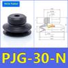 5pcs/pack PJG Series Vacuum Suction Cups PJG-20/25/30/35/40 Industrial Pneumatic Components High-Power Suction Nozzle Engine Gaskets 6
