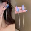 Blue & Purple Gradient Butterfly Fairy Tassel Ear Clip - No Piercing - Elf Style Earrings for Women