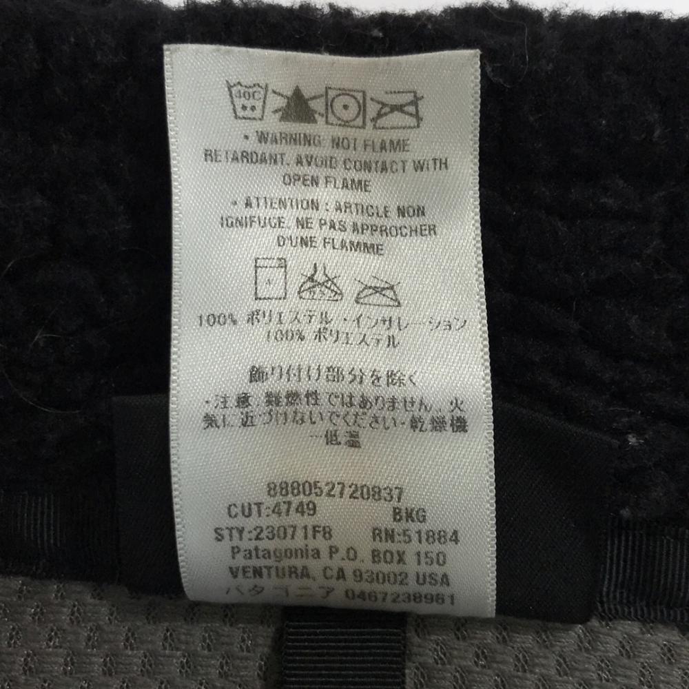 Patagonia 23071 Флисовая куртка XS черная Outdoor 23071F8 Женская Б/У