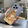 Чехол для телефона Space для iPhone 11 13 XR 15 Pro Max 12 16 Pro Max для iPhone 14 7 8 Plus XS Max Samsung A15 A55 A05 Redmi 12 13C 13 9 Huawei Mate 30 40
