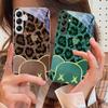 Чехол-бампер из стекла для Samsung Galaxy A14 4G 20 30 52 20S 21S 22 A32 33 34 42 50 51 53 54 70 71 72 73 5G с рисунком 'Леопардовая полосатая модная медведь'