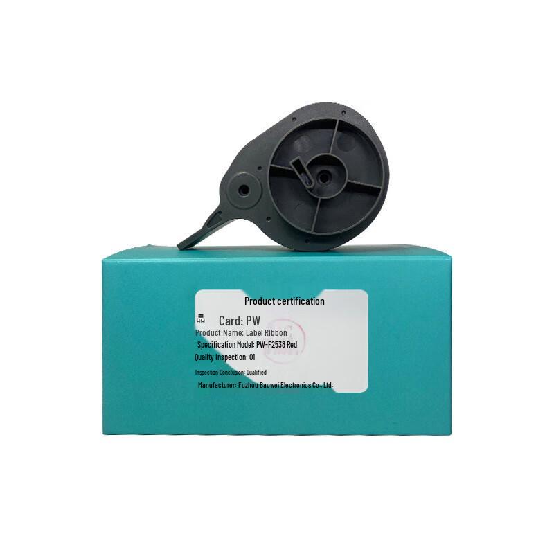 PW Thermal Transfer Label Ribbon