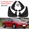 For Mazda 6 GG1 Saloon Sedan 2002 2003 2004 2005 2006 2007 Mudguards Mudflaps Fender Guards Splash Mud Flaps Wheel