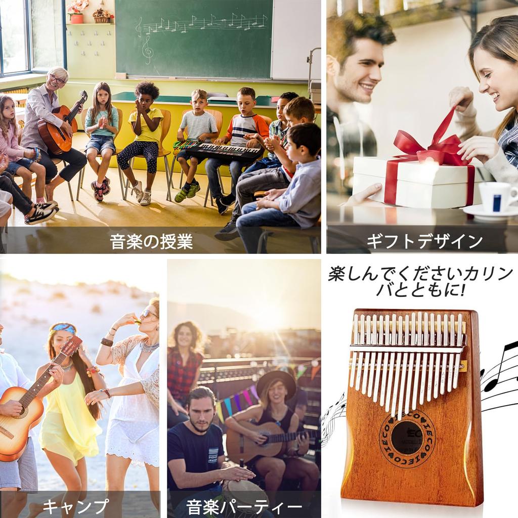 Kalimba Beginner Set 17 Key Finger Piano Portable Mbria with Songbook and Tuning Suitable for Adults and Children Beginners Hammer,