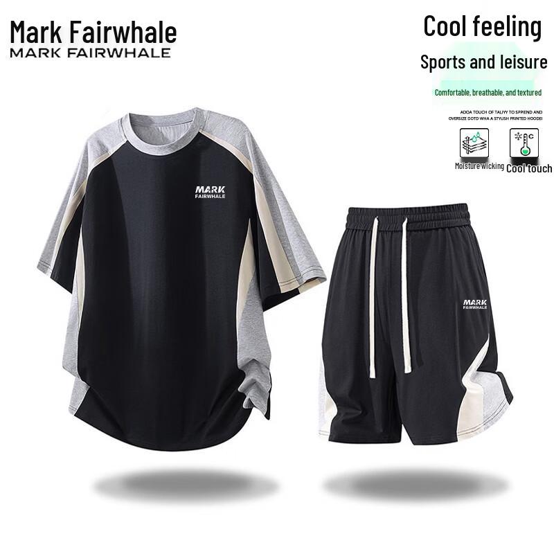 Mark Fairwhale Men's Summer Ice-Feel Sportswear Set