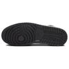 Air Jordan 1 Retro Mid SE Коричневые Сине-Серые мужские кроссовки Белый Черный Парус FQ7831-142