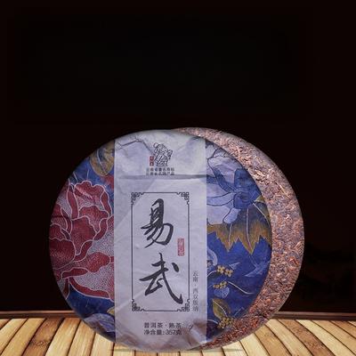 Высококачественный Юньнаньский чайный король, зрелый пуэр, Иу, 357 г, зрелый чайный блин