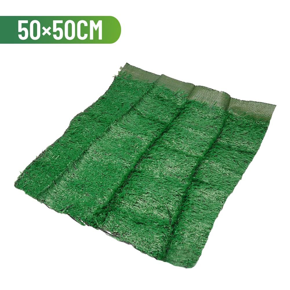 Artificial Grass Mat Synthetic Thicken Auto Return