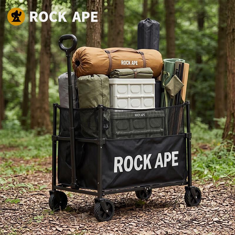 Rock Ape Folding Outdoor Utility Camping Wagon