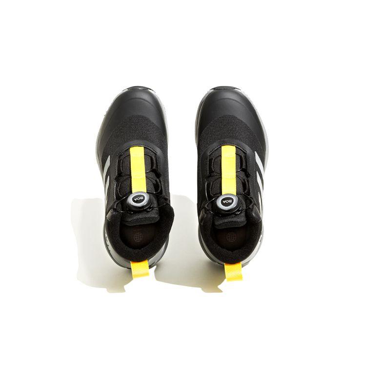 Adidas FortaRun BOA ATR K Black Impact Желтые детские кроссовки Core-Black GZ1810