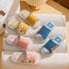 Summer Parent Child Cartoon Linen Slippers Unisex Casual Home Shoes Anti Slip Indoor Cool Slipper For Couple 24-45