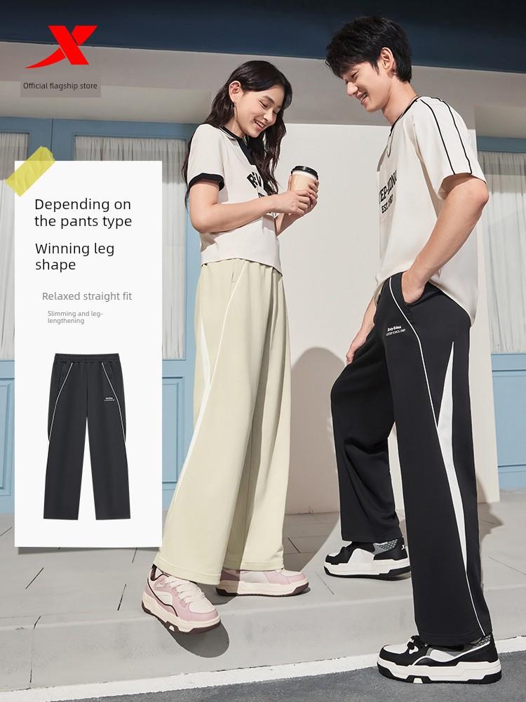 Xtep Sports Pants Unisex 2025 Autumn New Color-Blocking Casual Pants Knitted Couple's Straight Wide-Leg Pants