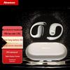 Bluetooth-наушники Newmine OWS с открытым ухом