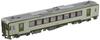 KATO HO Gauge HO Kiha 110 200 Series M Железнодорожная модель Дизельный вагон 1-615