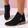 Модные женские замшевые остроносые ботинки челси на плоской подошве 2024 года, модная зимняя повседневная обувь для прогулок, уютное трендовое платье Mujer Zapatos
