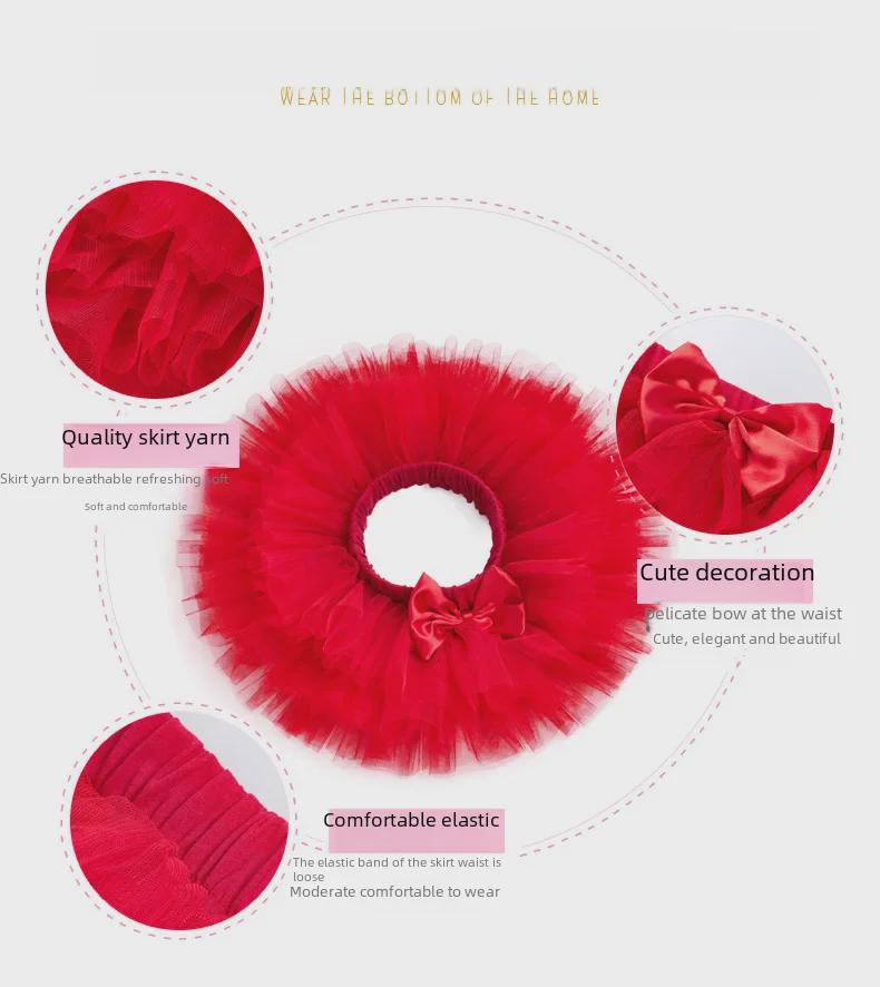 Стильная однотонная шестислойная сетчатая юбка-пачка принцессы для девочек