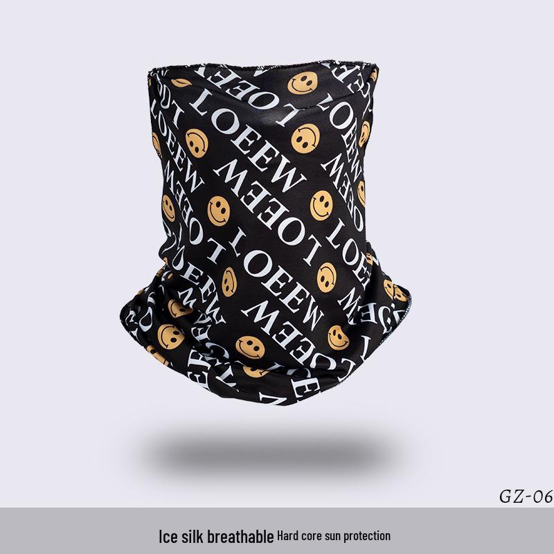 Ice Silk Ear-Hanging Face Mask - Breathable Sunshade & Neck Gaiter for Cycling & Sports