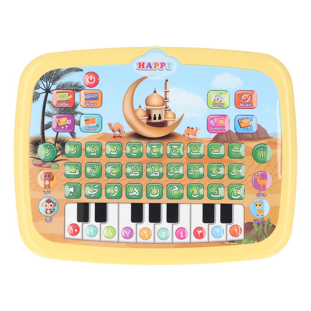 Child Arabic Learning Reading Machine Intelligent Educational Toy 28 Alphabet Words 10 Number