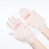Glowiest Dream Glow Beauty Maskpack 60ct (Calming + Soothing/Slow Aging + Bioskin Booster)