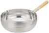 Pearl Metal Yukihira Saucepan, 22cm, Aluminum, Ribarl, H-1759