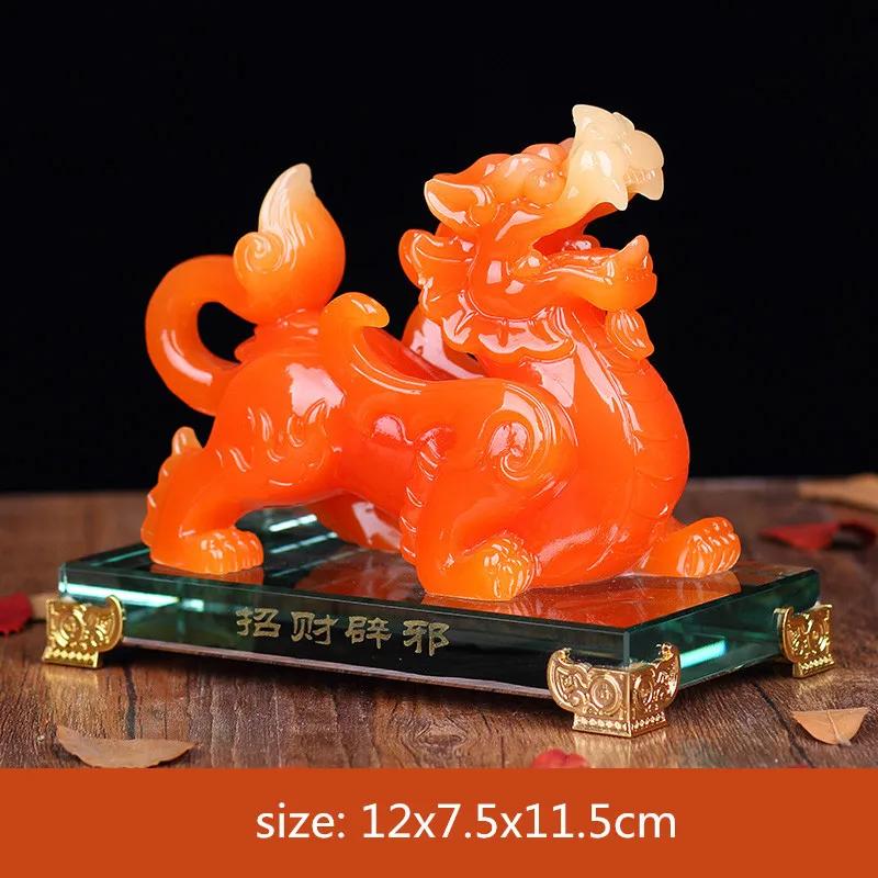 Китайские счастливые деньги Pixiu смоляные украшения ремесла домашний офис настольный декор гостиная винный шкаф украшения открытие подарки