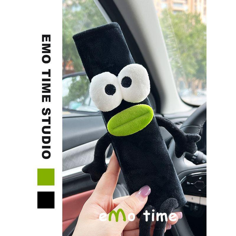 Emo Original Calm Little Chai Man Car Seat Belt Shoulder Cover Cute Car Accessories Shoulder Pad Anti-Wear Universal