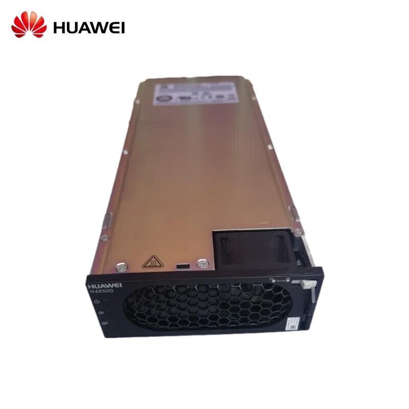 HUAWEI TP48600T-N20A1 Modular DC Power Cabinet