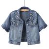 Женская джинсовая куртка с бусинами, короткая, для тяжелой промышленности, трансграничная - Повседневный свободный модный топ со средней длиной рукава