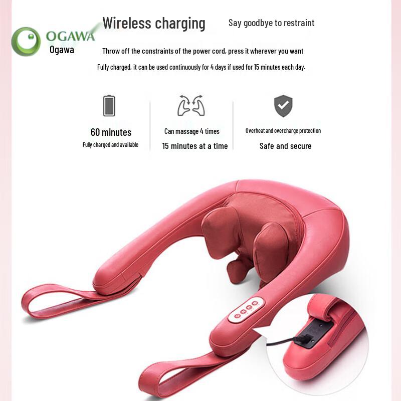 OGAWA Wireless Neck and Shoulder Percussion Massager CN plug (adapter included)