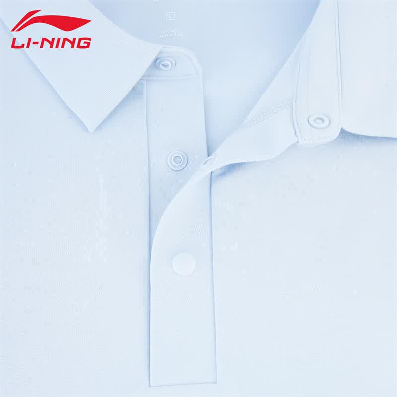 Li-Ning Мужская футболка-поло LW247-3