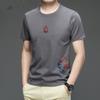Round Neck Loose Youth Popular Small Fresh Short-sleeved T-shirt Men's Summer Fashion Half-sleeved Top Trendy