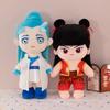 Nezha Doll Plush Doll Cute Nezha Aobing Doll Tide Play Doll Plush Toy Gift