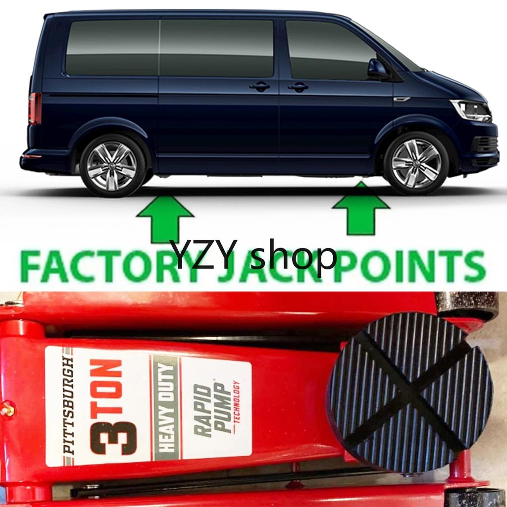 Подставки для автомобильного подъемника, черная резиновая напольная подушка с прорезями, адаптер для рамы