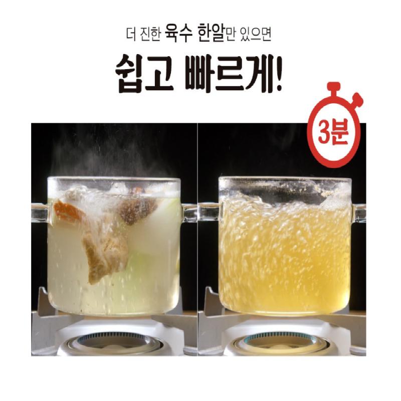 Бестселлер в Корее, 100% густой бульон, тип монеты, 3 г x 65 шт.