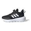 adidas Кроссовки FortaRun 3 C Черно-белые детские Core-Black Cloud-White IH2859