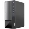 Lenovo Бизнес-настольный ПК Yangtian T4900K (Китайская версия)