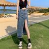 2025 Slim High-Waisted Irregular Slit Denim Midi Skirt with Raw Edge A-Line Design