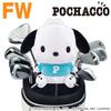 Чехол для головки клюшки для гольфа Sanrio Characters, для стержневого дерева, Почакко, Япония