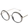 Round Anti-Blue Glasses Frame Live Broadcast Retro Student Flat Glasses Men'S And Women'S Myopia Finished Glasses