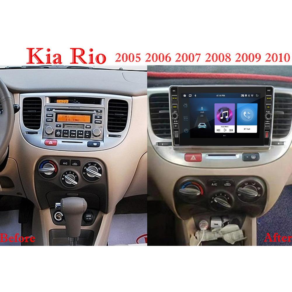 8 дюймов для KIA RIO 2 2005-2010 с кнопкой, автомобильным радио, мультимедийным видеоплеером, GPS, 2 din, Android, WIFI, Carplay 2 + 32G