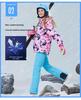 Women's North & South Ski Suit: Windproof, Waterproof, Warm, Mountaineering & Skiing Suit for Outdoor Sports.