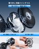 PANPHEN Car Fan, Rear Seat, 3 Levels of Air Flow Adjustment, 360° Rotation, 2-In