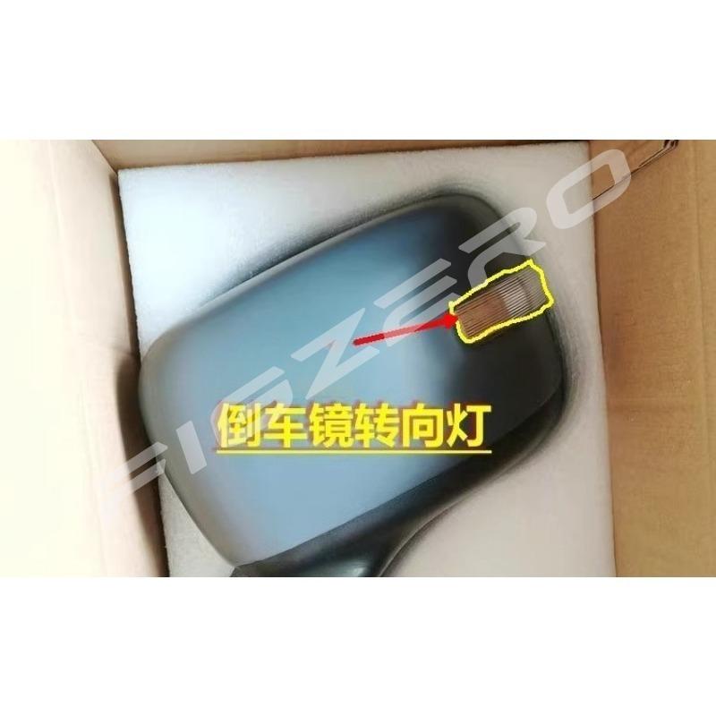 Turn Signal Housing Reverse Mirror Assembly Lampshade Rearview Lens Edge Light Width Indicator Lamp for Jeep Renegade 2017-