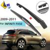 Комплект дворников и заднего дворника для INFINITI FX50 2009--2011 Задний дворник Лопатка дворника Автомобильные аксессуары