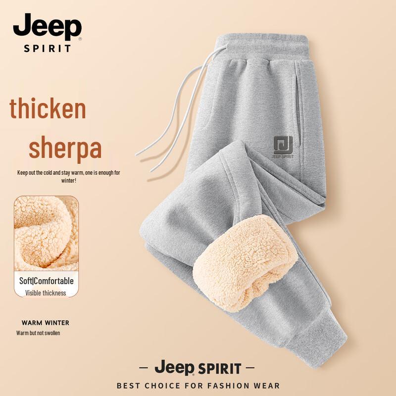 Мужские зимние джоггеры JEEP SPIRIT на флисовой подкладке