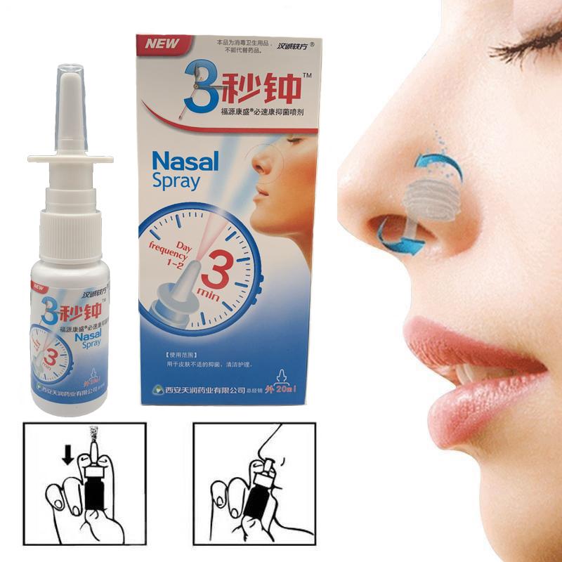 Травяной спрей для носа подходит для лечения заложенности носа и насморка