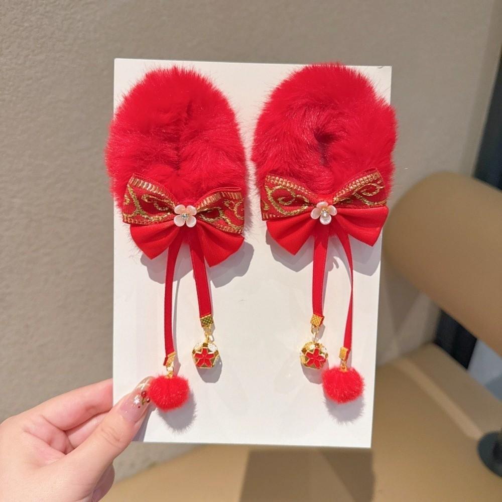 Plush New Year Hair Ties Traditional Children's Hair Ropes  Celebration